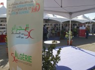 Le salon du livre d'Alger marque l'anniversaire de l'indépendance (Alger 2012)/ Photographie 
Magharebia (flickr c.c)