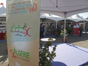 Le salon du livre d'Alger marque l'anniversaire de l'indépendance (Alger 2012)/ Photographie  Magharebia (flickr c.c) 